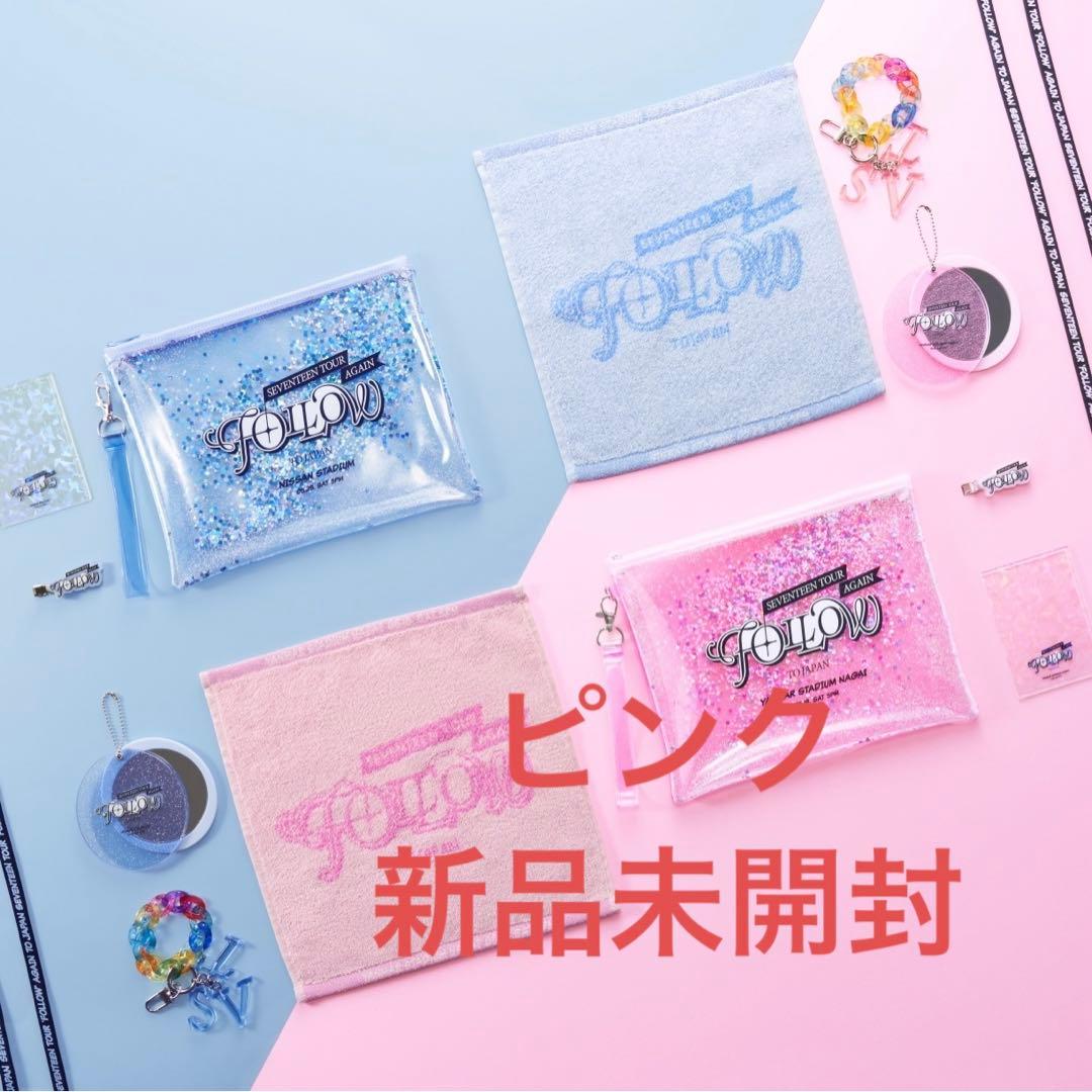 seventeen セブチ ヤンマースタジアム プレミアムシート特典 新品未