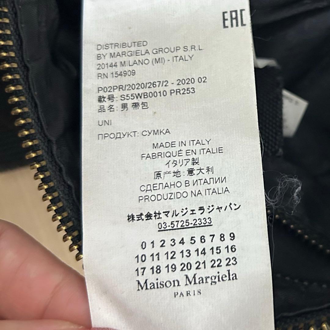 Maison Margiera 11 ボディバッグ ブラック パスケース付