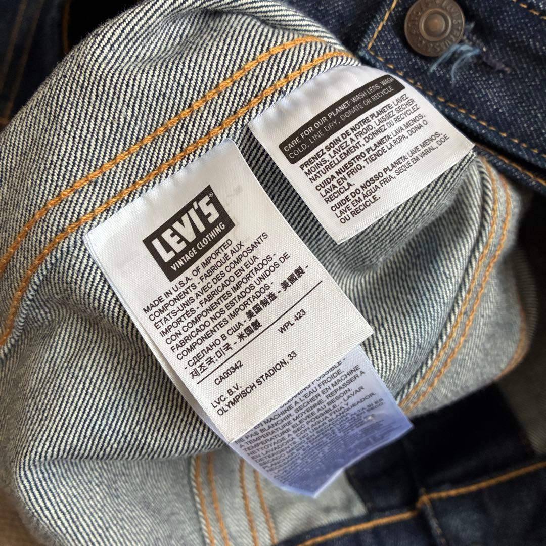 値下げ依頼 LVC 70505 BIGE 1967年モデル デニムジャケット38