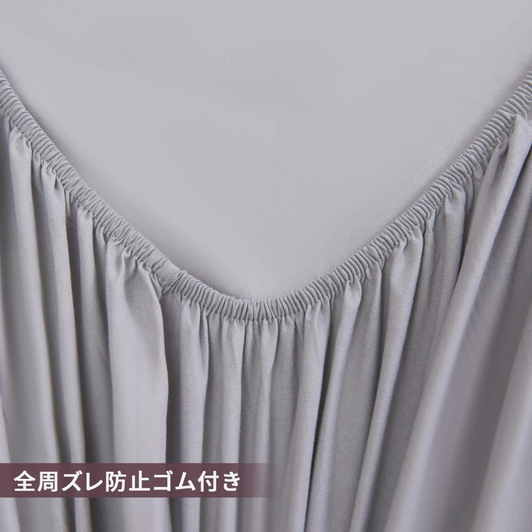 3点セット 布団カバー シングル 速乾 洗い替え 掛け布団カバー