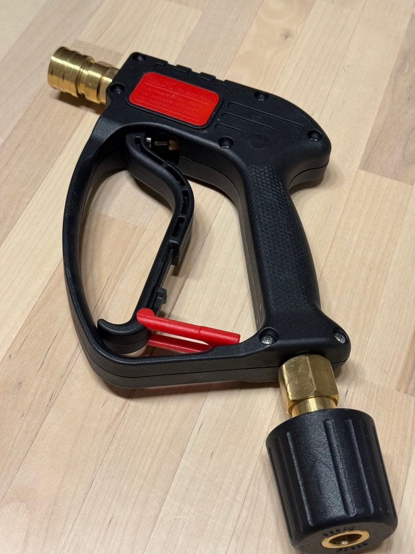 MJJC PRO 洗車用泡立てガンセット/スターターセット