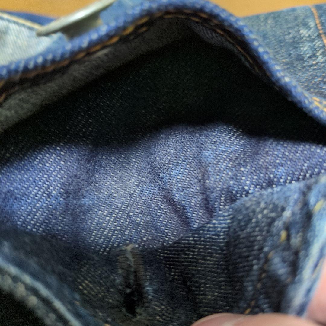 ヴィンテージ物Levi's 507XX ダークブルー デニムジャケット