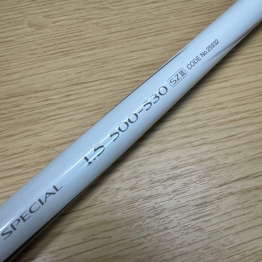 シマノ　20 BB-Xスペシャル SZ3 1.5-500/530