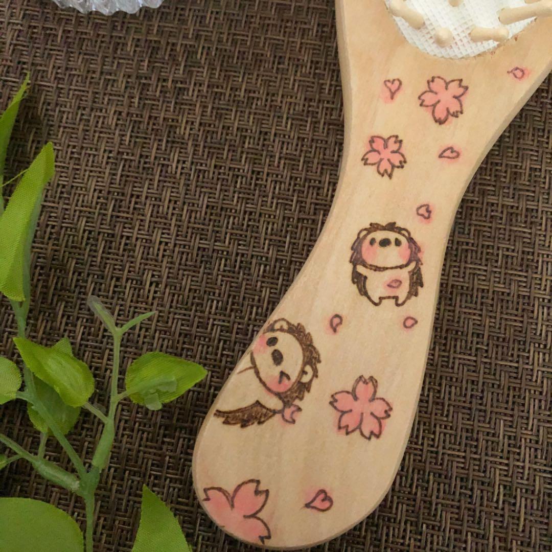 ご確認⸜(*ˊᗜˋ*)⸝