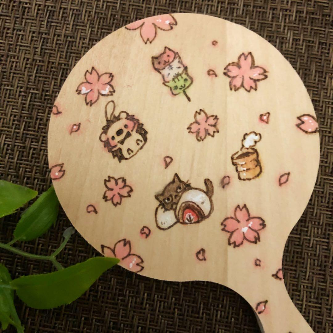 ご確認⸜(*ˊᗜˋ*)⸝