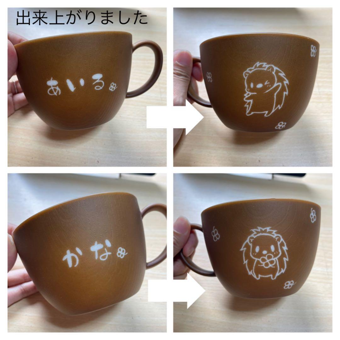 ご確認⸜(*ˊᗜˋ*)⸝