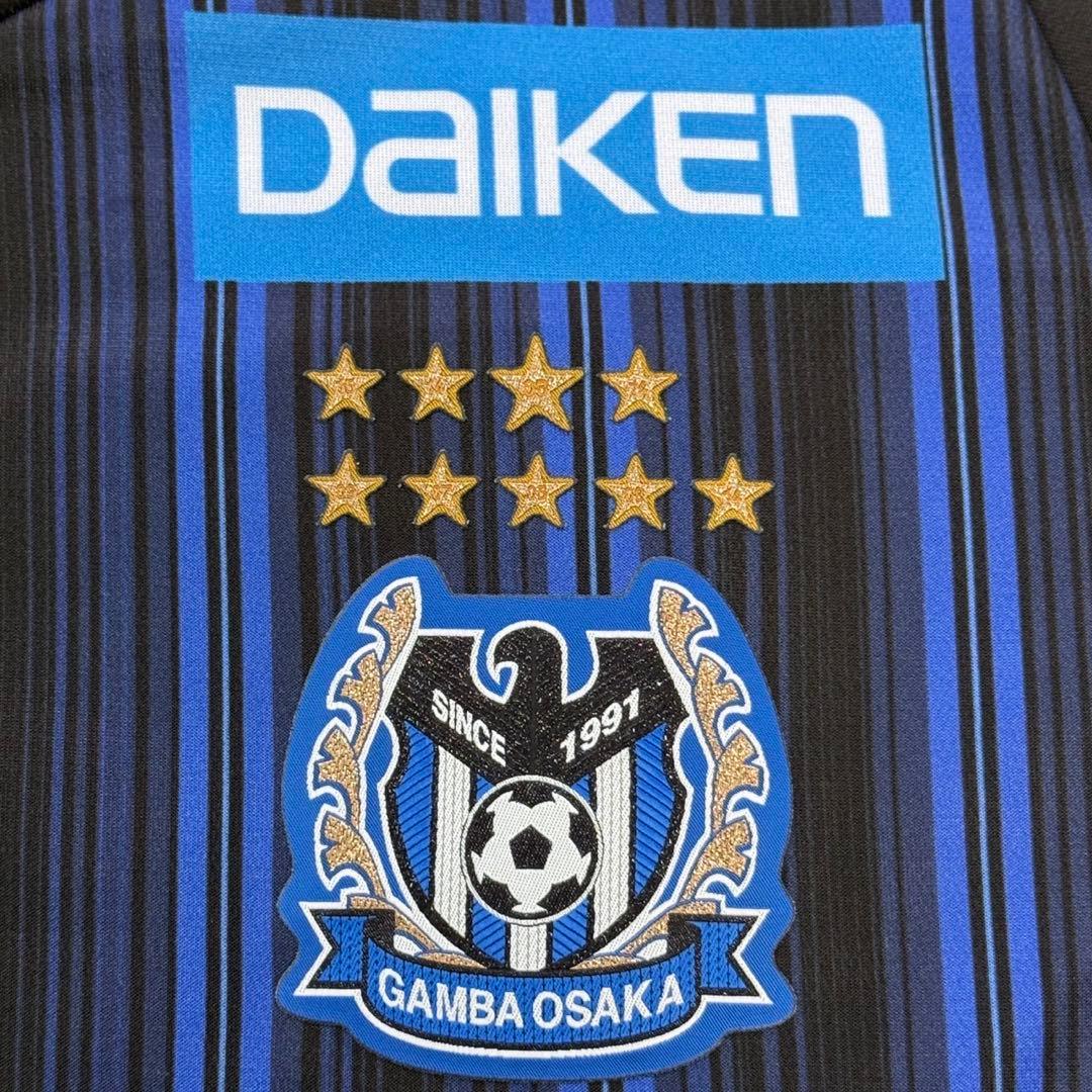 Lサイズ ガンバ大阪 宇佐美貴史 ゲームシャツ 33 アンブロ UMBRO