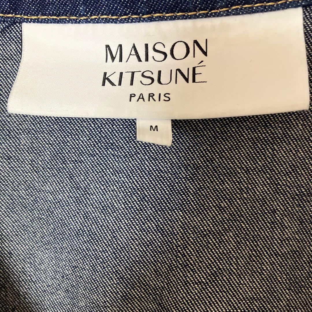 メゾンキツネ デニムジャケット