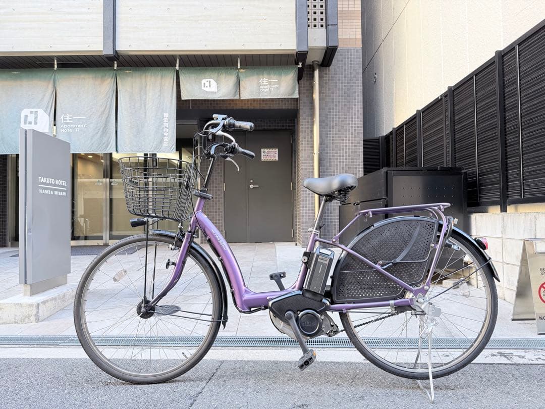 大阪府　ヤマハ　電動アシスト自転車 紫色 シティタイプ