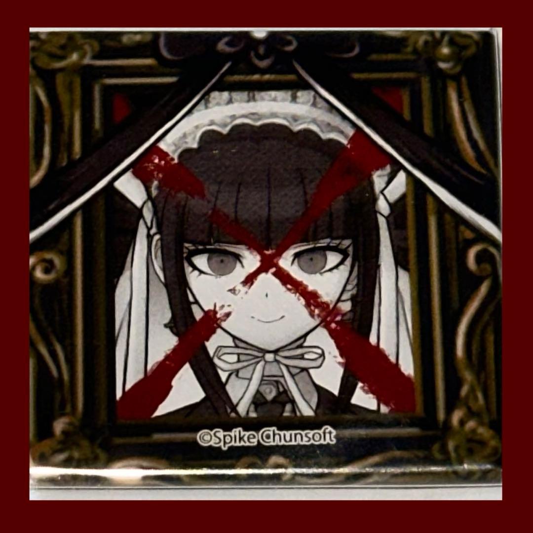 ダンガンロンパ セレス 遺影バッジ - メルカリ