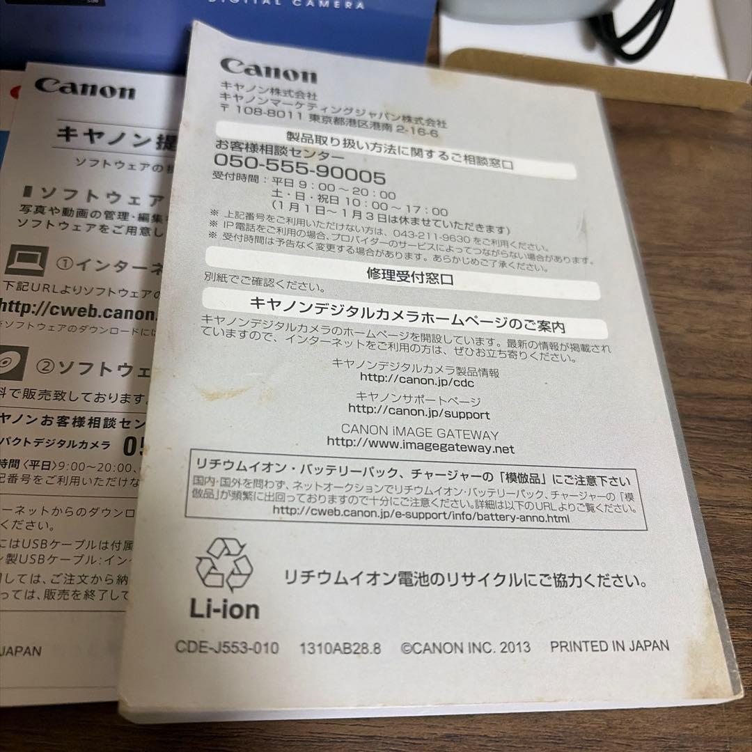 Canon PowerShot S120 コンパクトデジタルカメラ 【訳あり】