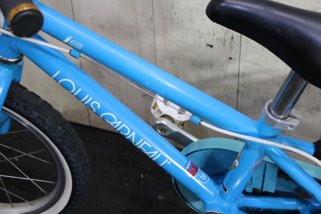 ルイガノ LGS-J16 16インチ アルミ BLUE