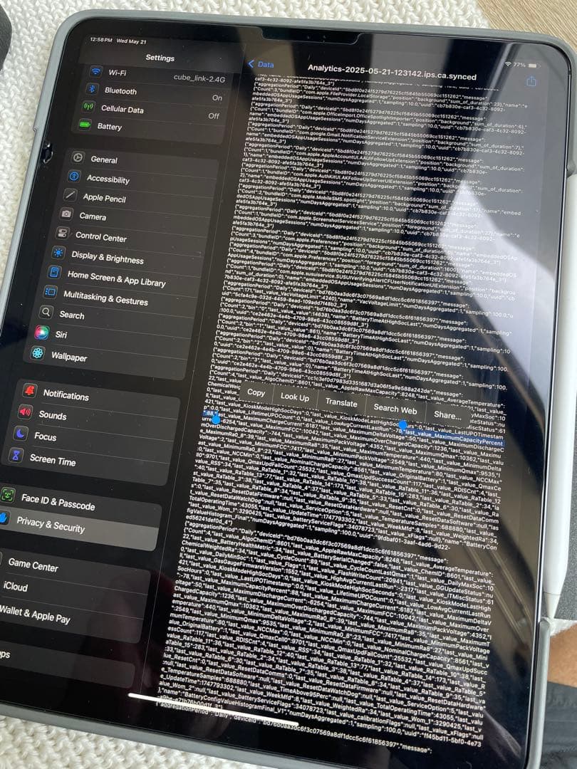 iPad Pro12.9第4世代128GB + ApplePencil第2世代