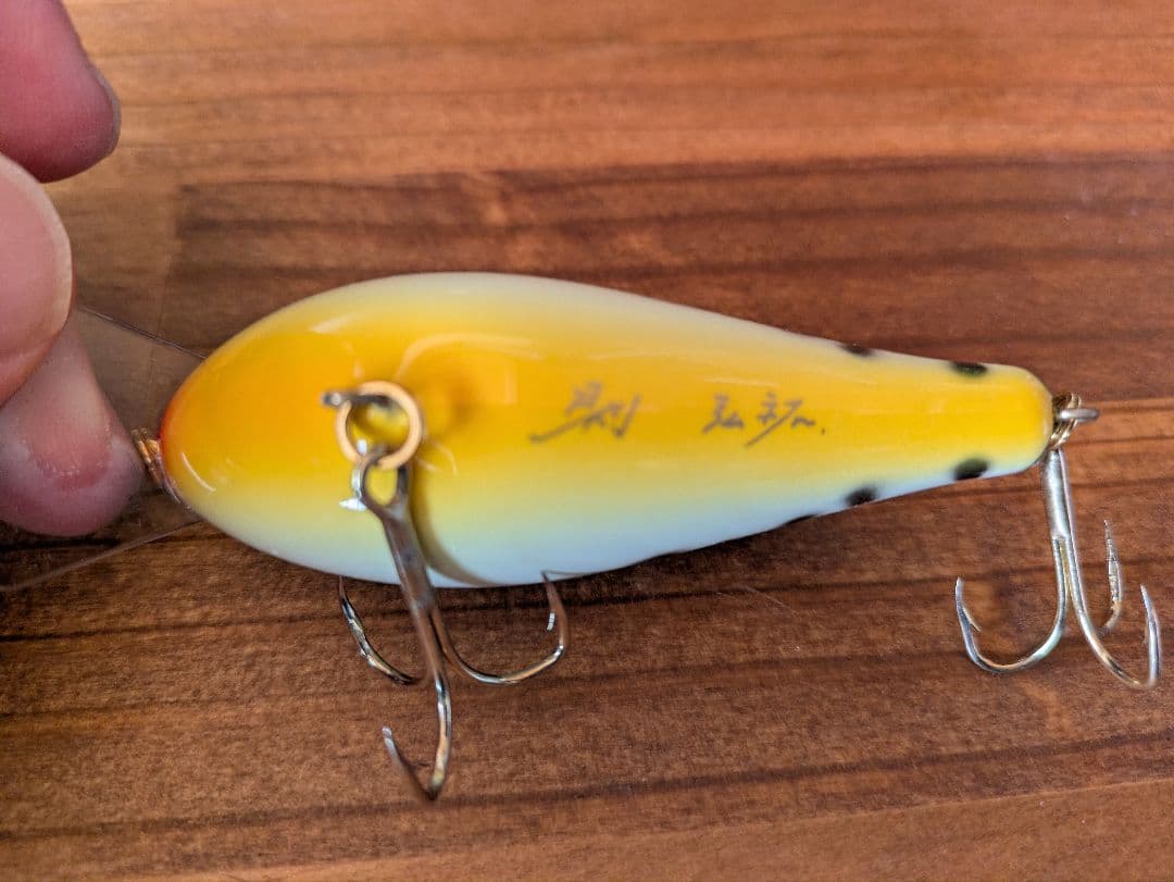 Balsa 50 オリジナル　ホワイトコーチ