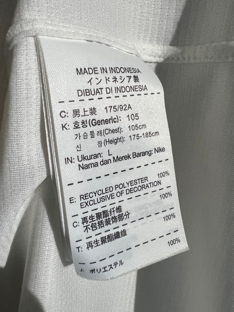 【正規品】ファン・ペルシ ＃２０ マンチェスター・ユナイテッド１２／１３ (A)