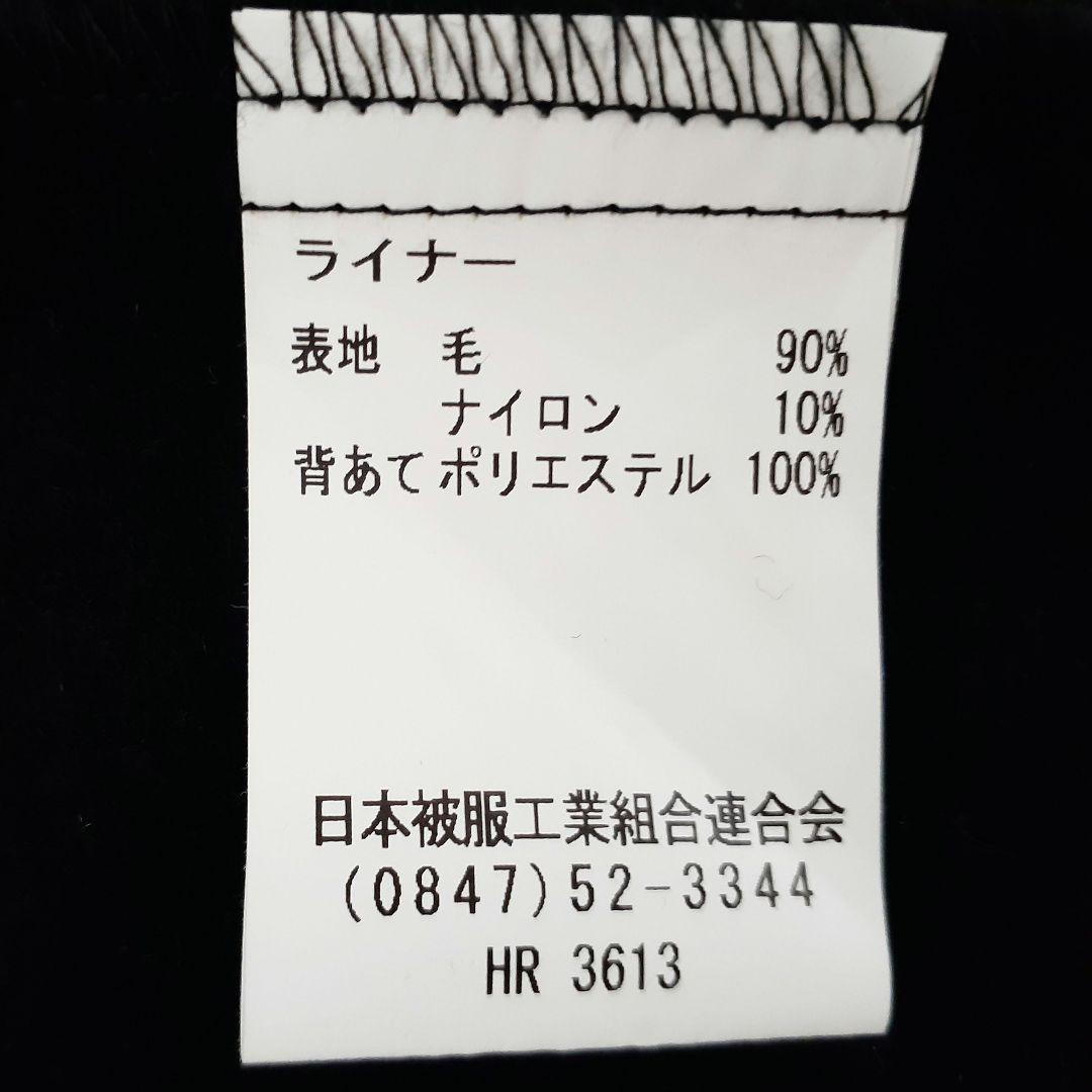 【値下げ】n line Precious　トレンチコート　ライナー付　黒　13号