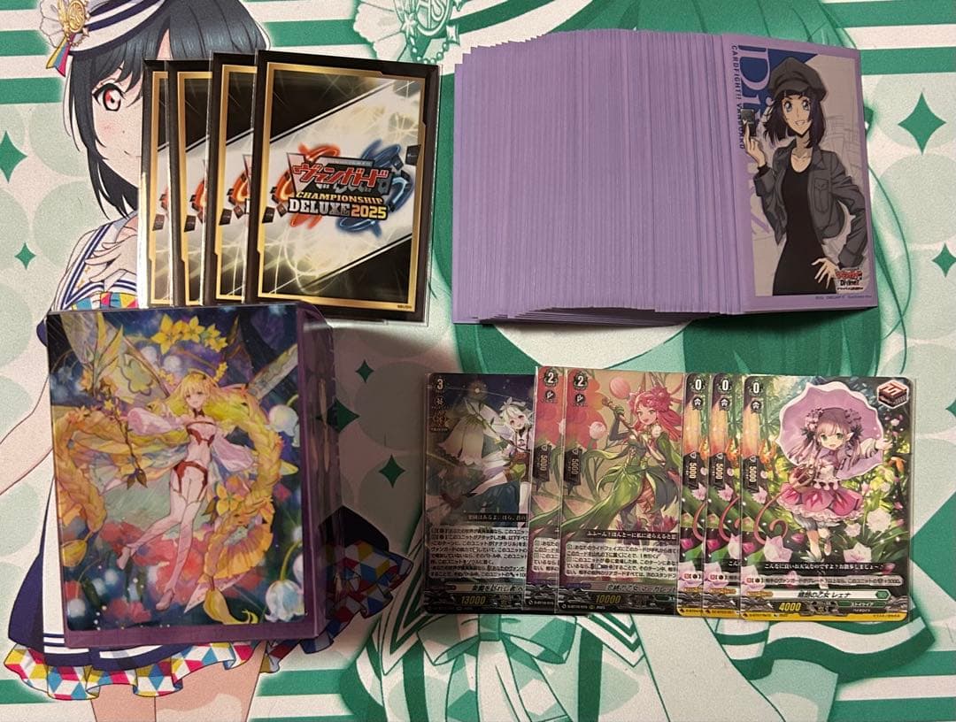 ヴァンガード ナナクリルデッキ