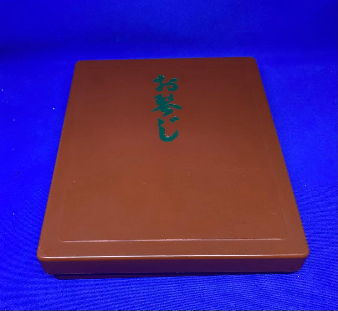 *2300 大正琴　13弦　琴柱　カバー付き