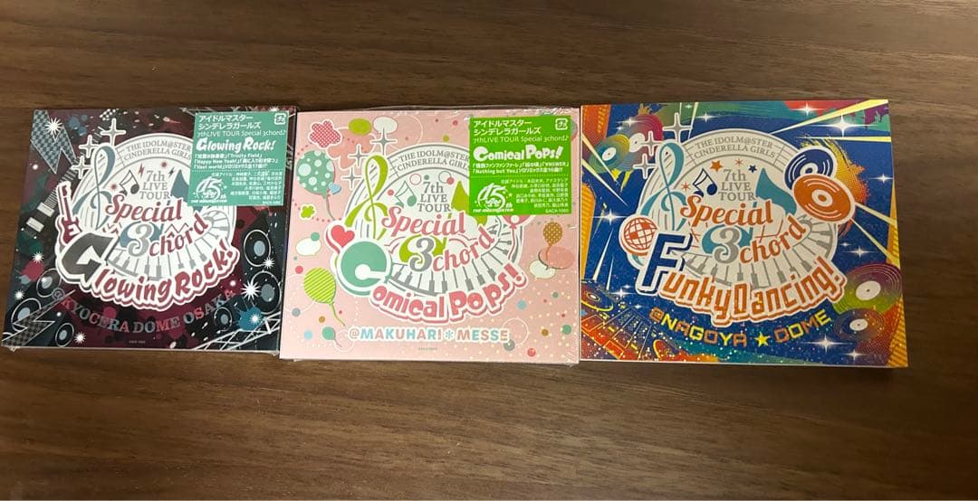 アイドルマスター シンデレラガールズ デレマス CDセット 計145枚