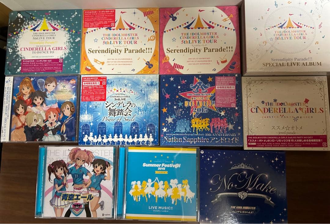アイドルマスター シンデレラガールズ デレマス CDセット 計145枚