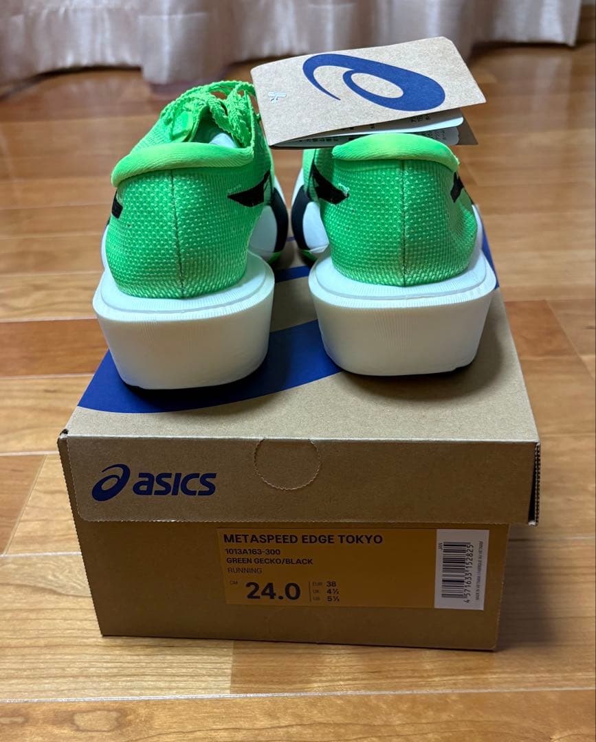 スパイク・シューズ ASICS SPEED EDGE TOKYO 24.0cm