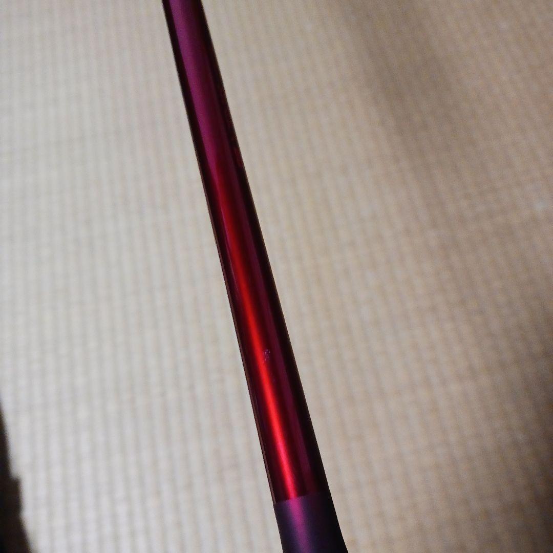 ワールドシャウラ　エクステンションバット　タイプB　ビッグゲーム