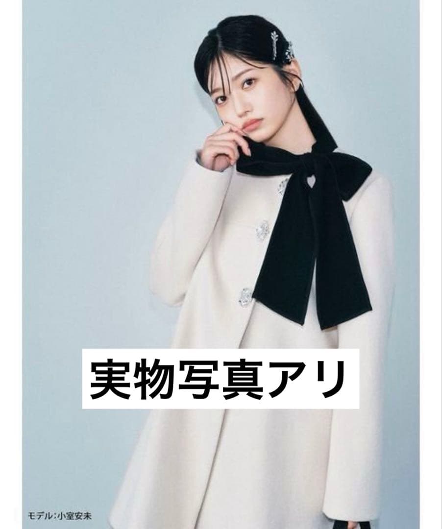 2025AW [L.B CANDY STOCK]Aラインビジューリボンコート - メルカリ