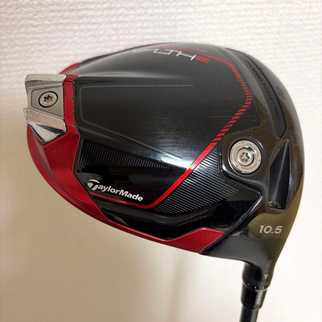テーラーメード ステルス2 ドライバー 10.5° R