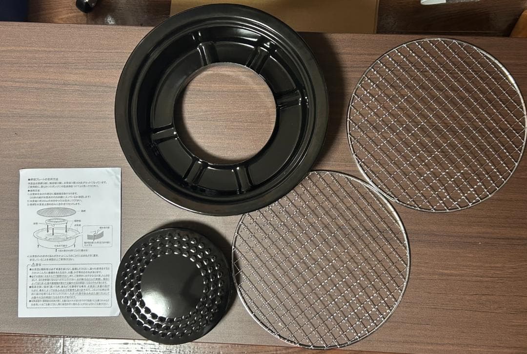 イワタニ タフまる プレート4種セット 防災 アウトドア