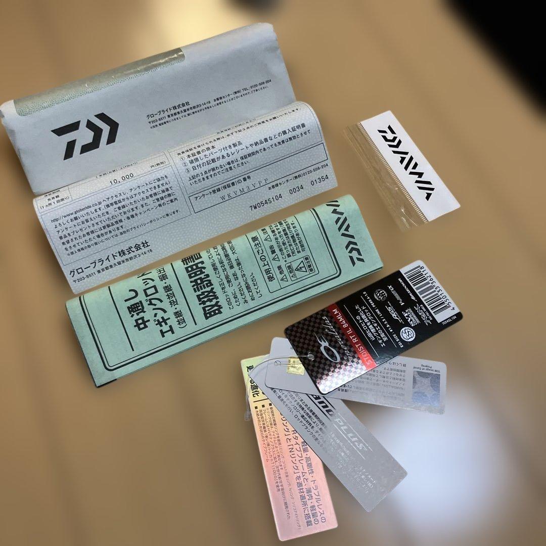 ダイワエメラルダスストイストRTIL84MLM