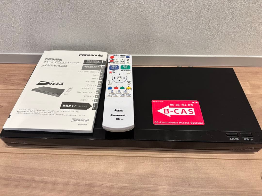 Panasonic DMR-BRS530 ブルーレイレコーダー - メルカリ