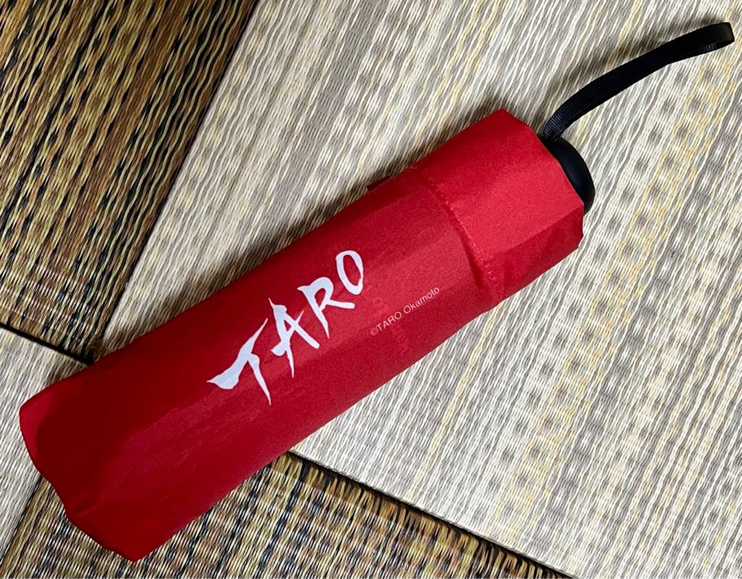 2025 最終 値下げ 岡本太郎 傘 折りたたみ傘 雷人 TARO展 限定商品