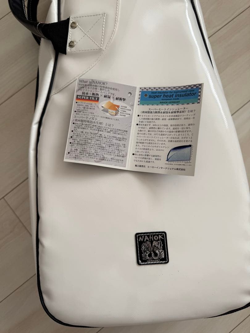 NAHOK 津軽三味線ケース ホワイト