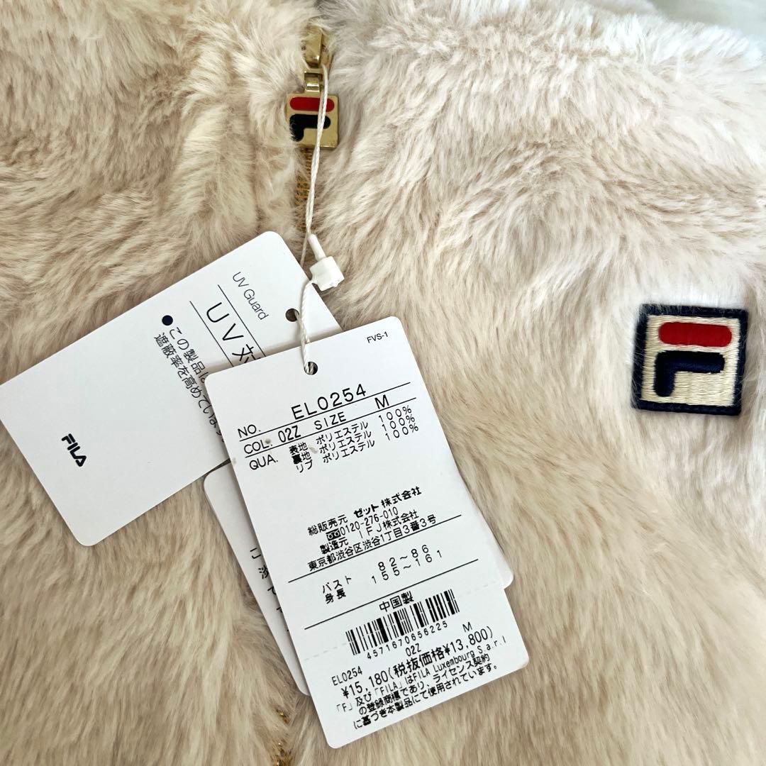 FILA♡【新品タグ付き】2025FWファーベスト EL0254完売品