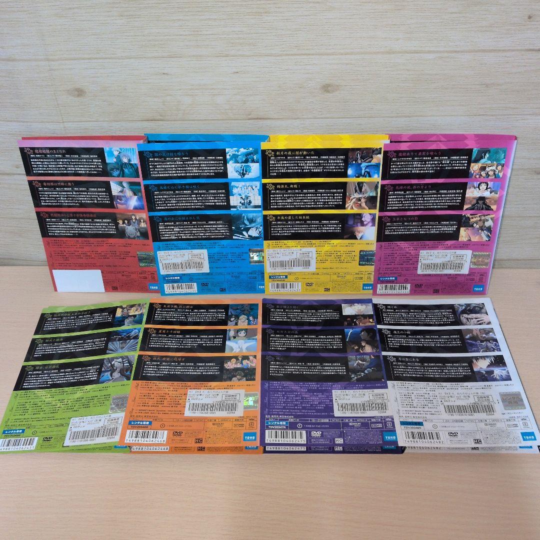 せつ ぬらりひょんの孫 DVD 1期＋2期 千年魔京 全16巻セット