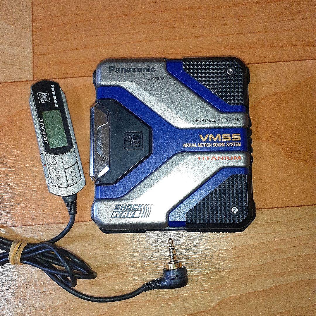 レア》Panasonic SHOCK WAVE MD PLAYER ジャンク - メルカリ
