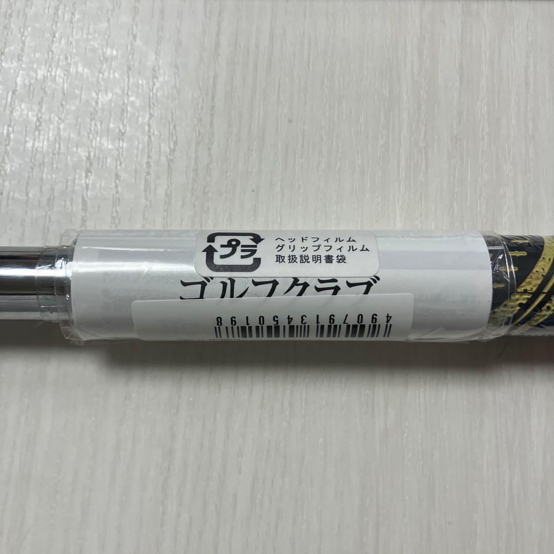 【新品・限定】スリクソン ZXi7 ブラッククロム2024 アイアン5本セット