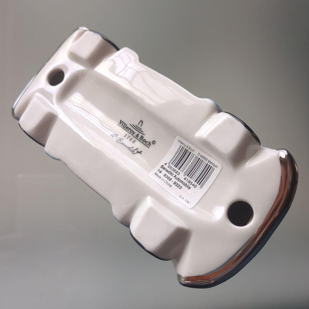 ビレロイ＆ボッホ