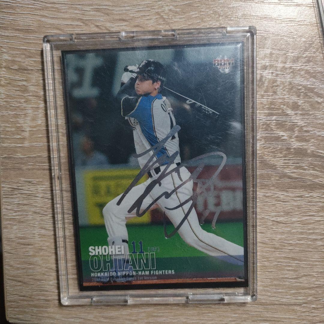 大谷翔平 2017オープンハウス 非売品 東京ドーム 配布カードセット