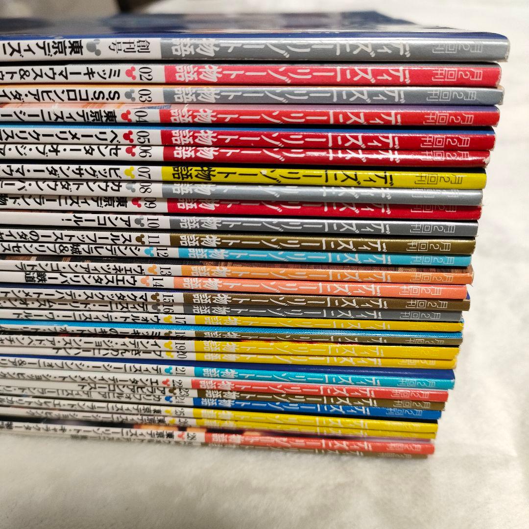 ディズニーリゾート物語 全巻セット　クリアアート全巻付属