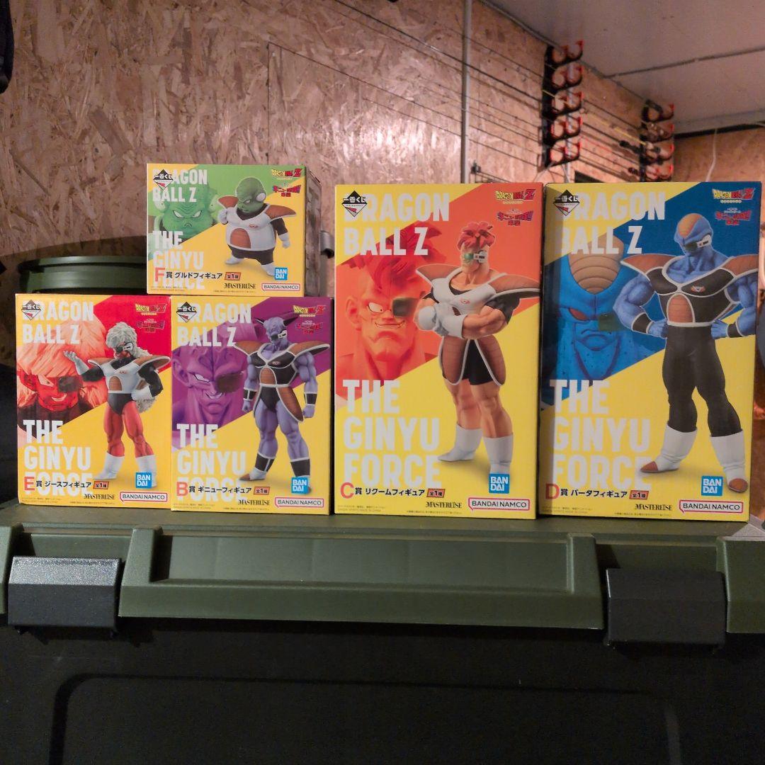 ドラゴンボール　一番くじ　ギニュー特戦隊　セット