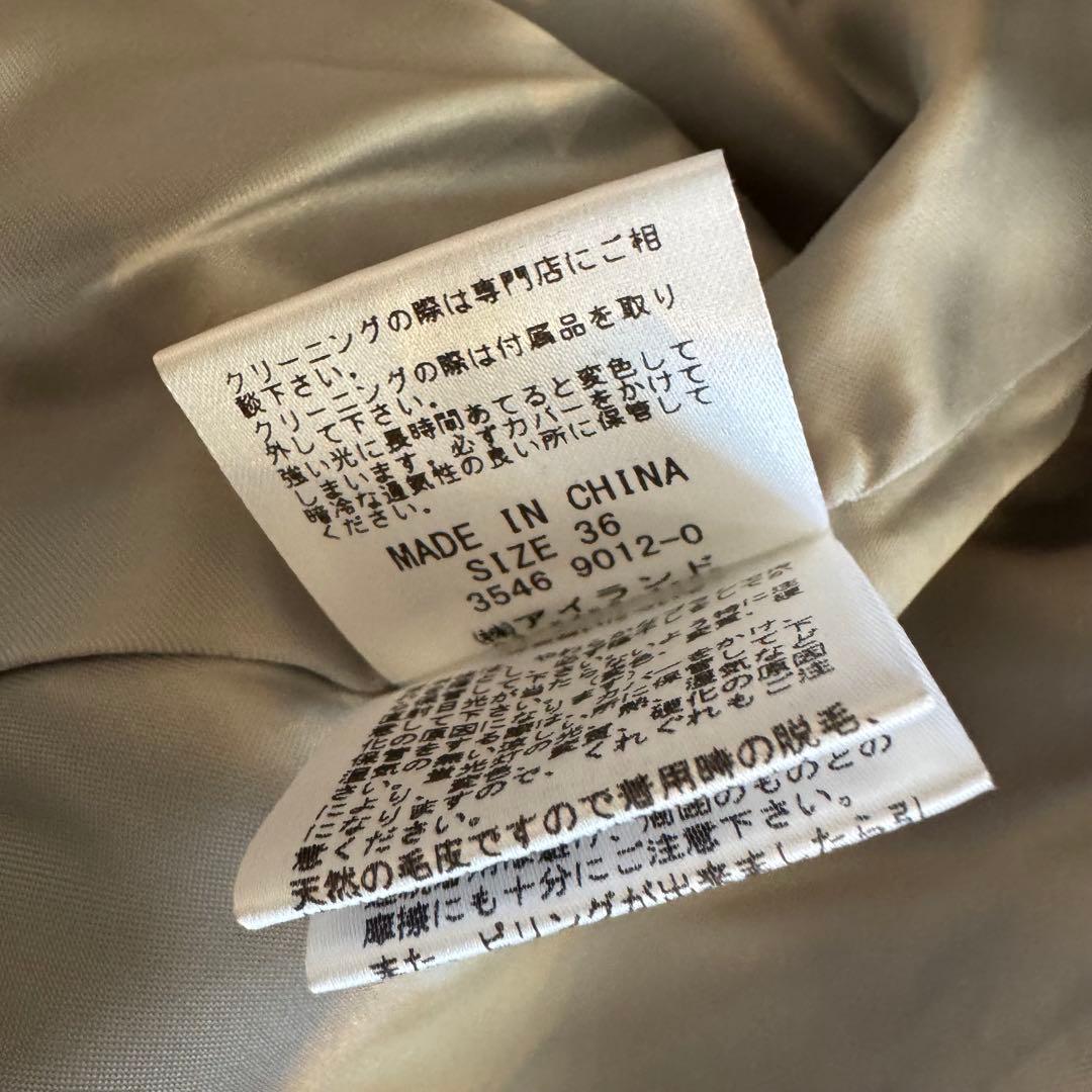 美品Diagram ダイアグラム アンゴラ フォックスファーコート 36