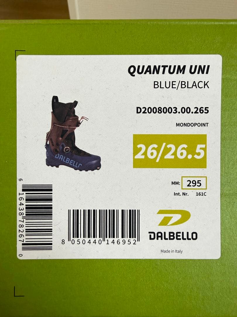 DALBELLO QUANTUM UNI ブーツ 26.5