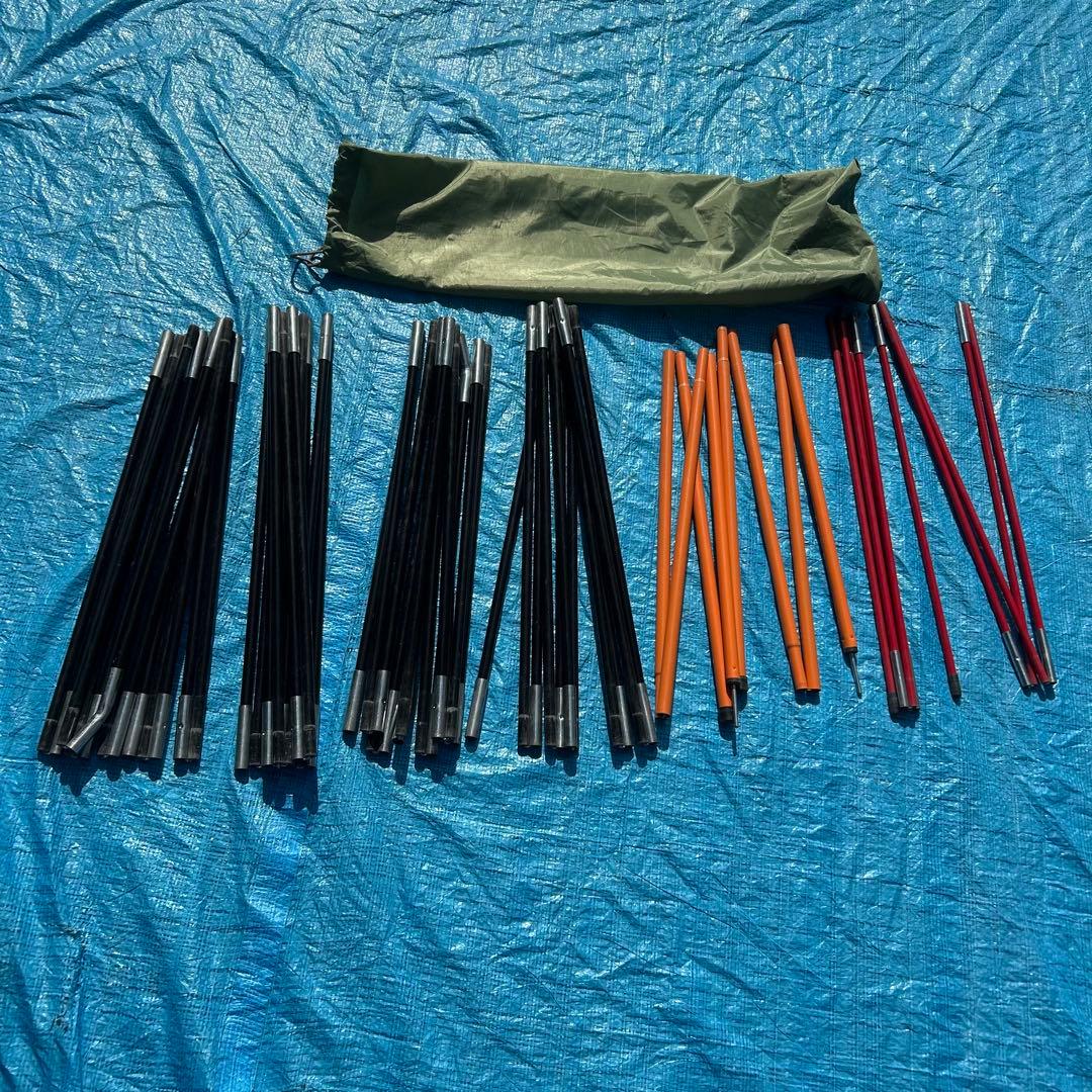 ロゴスLOGOS パネルスクリーンドゥーブルXL-BJ