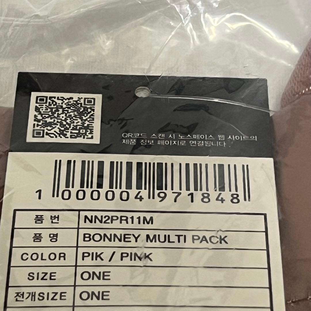 【韓国限定】THE NORTH FACE BONNEYMULTIPACK ピンク