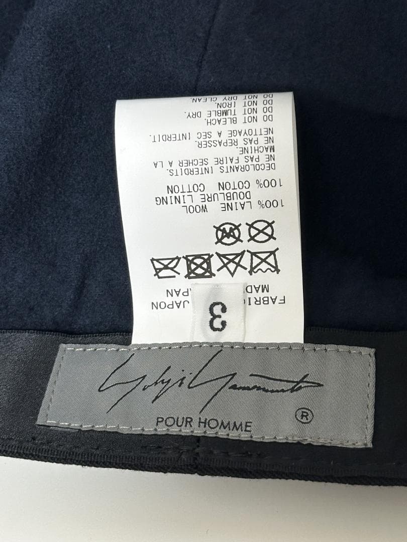 ✨美品✨ヨウジヤマモト プールオム 23AW シワギャバ キャスケット