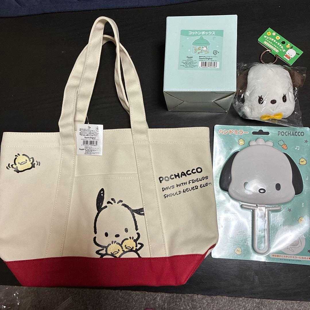 Nanaママ。さま ポチャッコまとめ売り✨-公式オンラインショップ