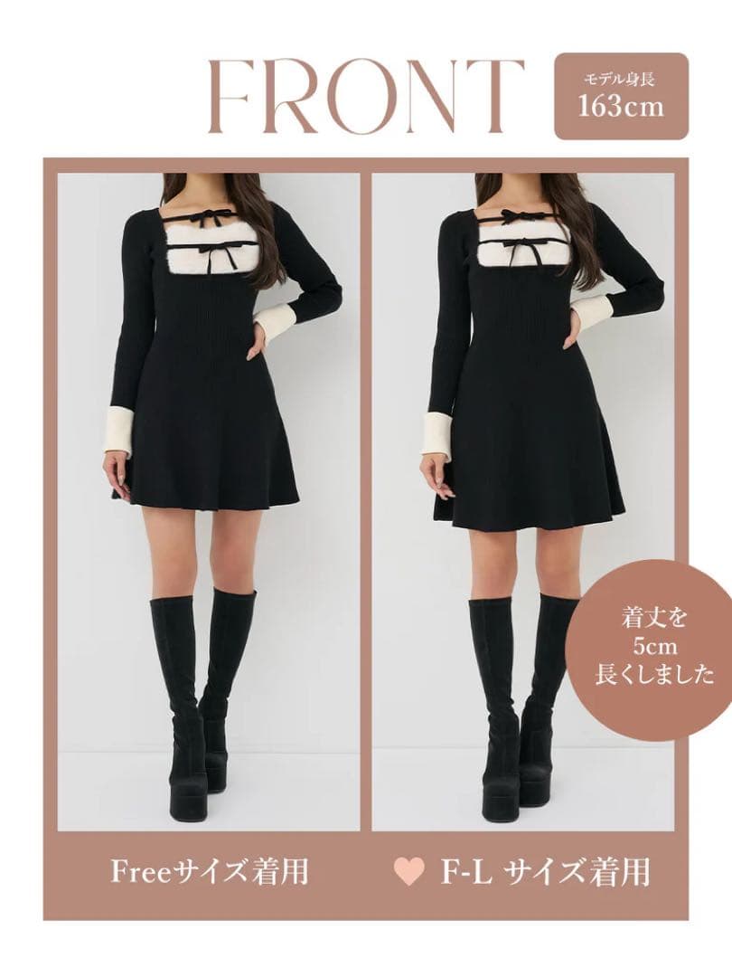 新品タグ付 ダーリッチ リボンファーフレアニットミニワンピース ブラック FL