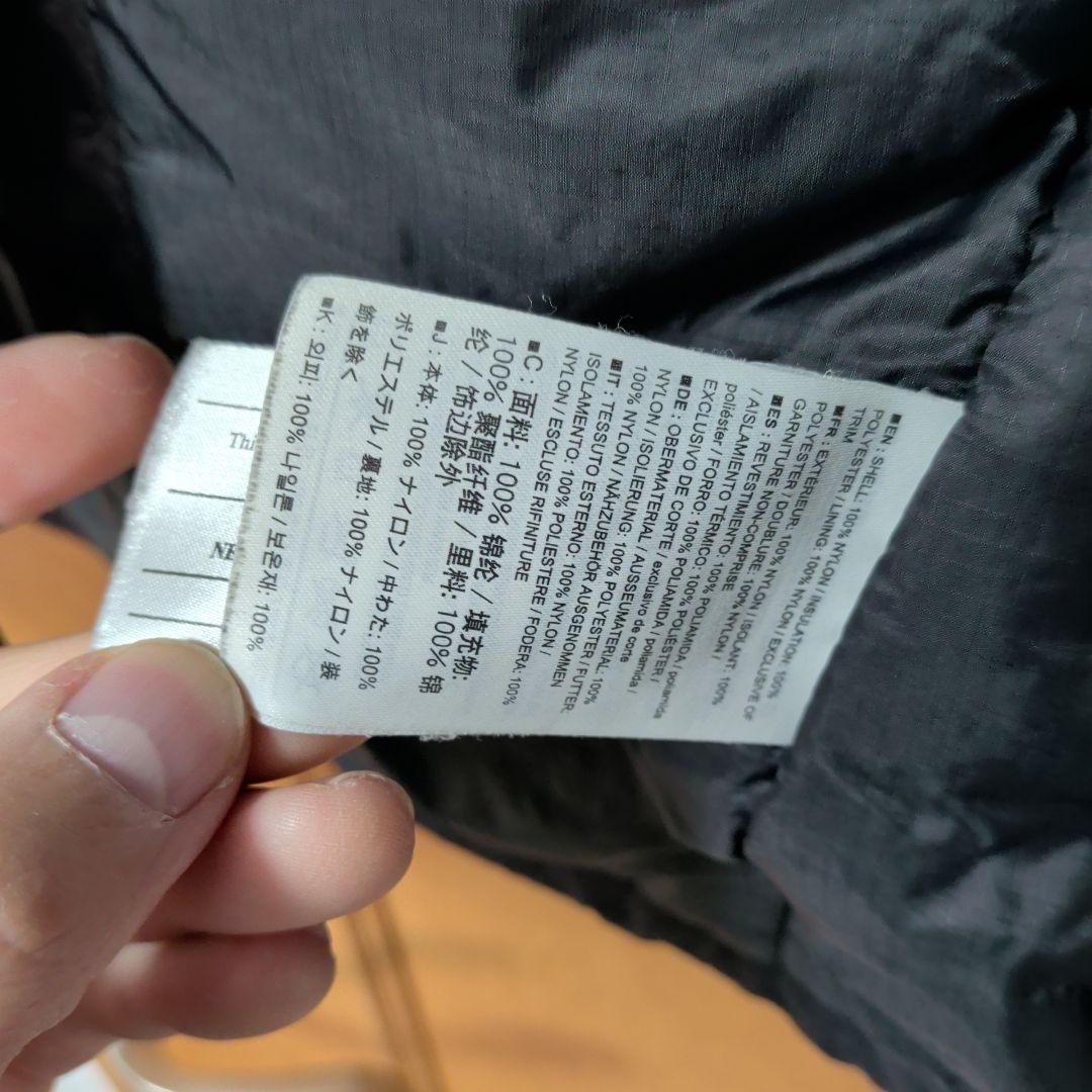 ARC'TERYX ATOM AR フーディ ブラック 黒 S