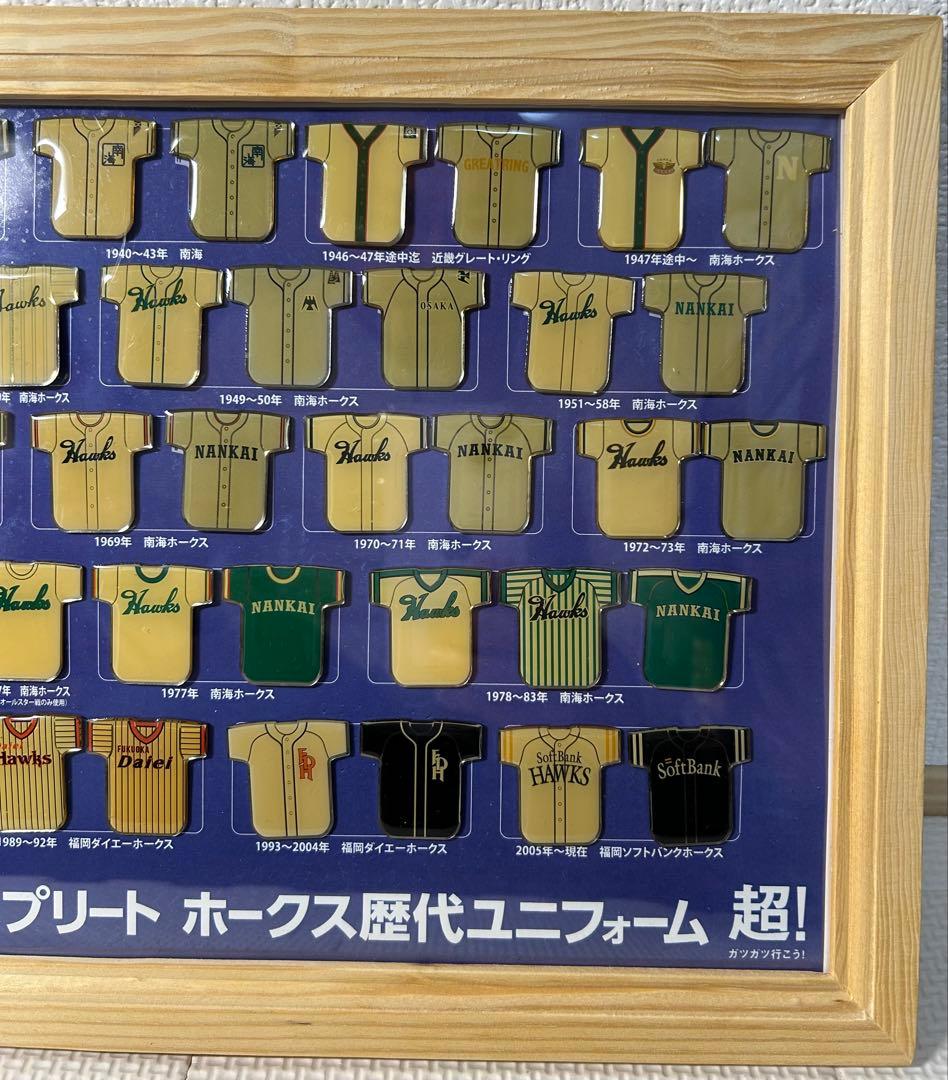 南海ホークス ピンバッジ コンプリート ダイエーホークス ソフトバンクホークス
